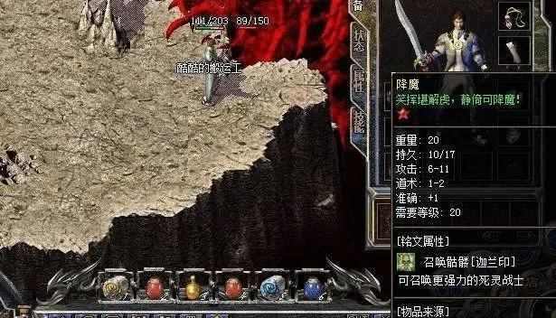 今日新开无赦传奇私服之热血传奇英雄多少钱升