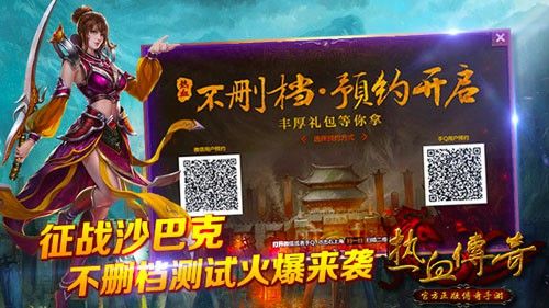 找私服1.76精品教你如何举办一场超长的婚宴
