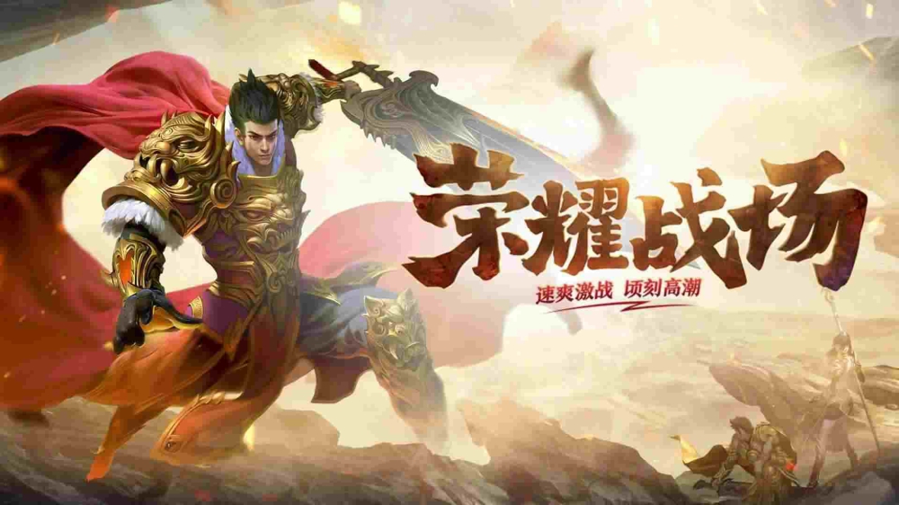 刚开精品轻变sf网站白金典藏区的各种封顶装备