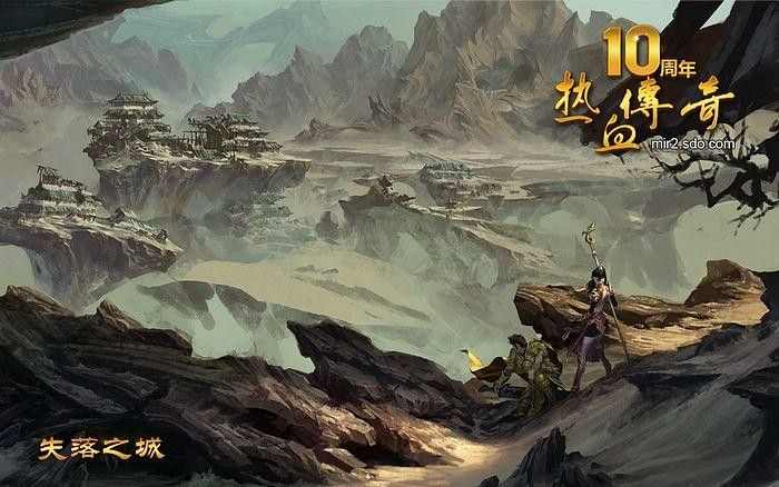 传奇新服网光柱之热血传奇爆肝神装怎么获得