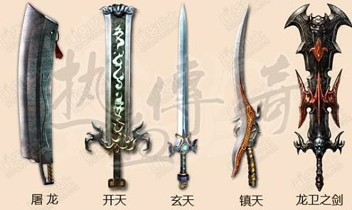 sf999传奇手机开服网之热血传奇怎么增长血量