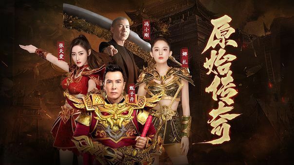 找传奇新服网开服发布网之热血传奇哪个元宝好