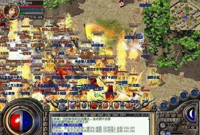 今日刚开一秒1.76传奇之热血传奇强化武器怎么做