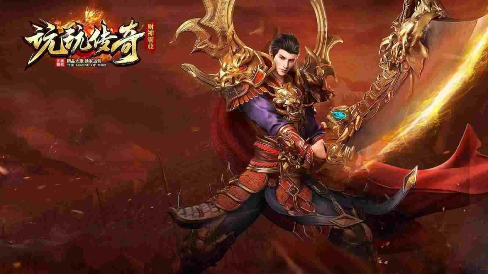 今日新开传奇手游排行榜之传奇私服怎么添加一键出售