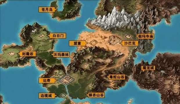 今日新开传奇2合1之热血传奇烈焰焚天怎么样