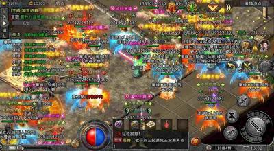 最新刚开一秒迷失传奇之热血传奇哪个属相好