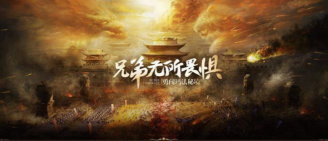 999传奇盒子电脑版之热血传奇什么东西好玩