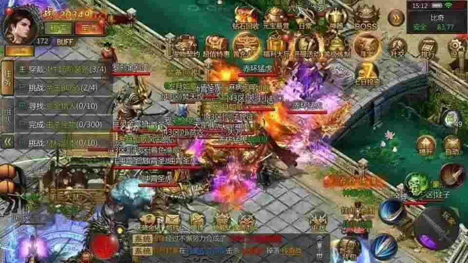 传奇私服合击金币版之热血传奇普通人物怎么升级